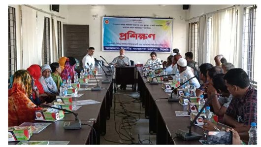 শাল্লার সামাজিক নিরাপত্তা এবং ক্ষুদ্রঋণ ও আর্থ-সামাজিক কার্যক্রম বিষয়ক কর্মশালা