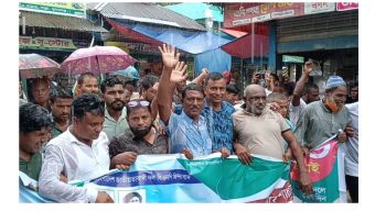 বর্ণাঢ্য আয়োজনে শাল্লায় জুলাই অভ্যুত্থান দিবস পালিত