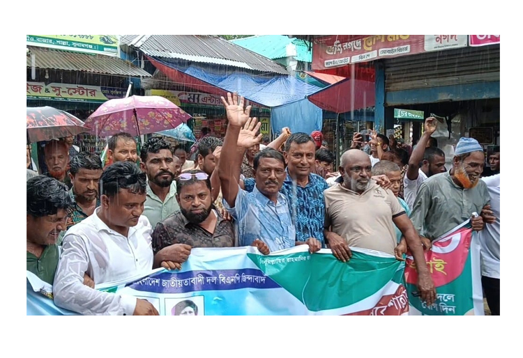 বর্ণাঢ্য আয়োজনে শাল্লায় জুলাই অভ্যুত্থান দিবস পালিত