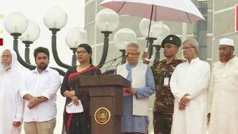 জুলাই ঘোষণাপত্র পাঠ করলেন প্রধান উপদেষ্টা