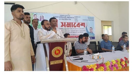 শাল্লায় স্বেচ্ছাসেবক দলের কর্মী সভা অনুষ্ঠিত