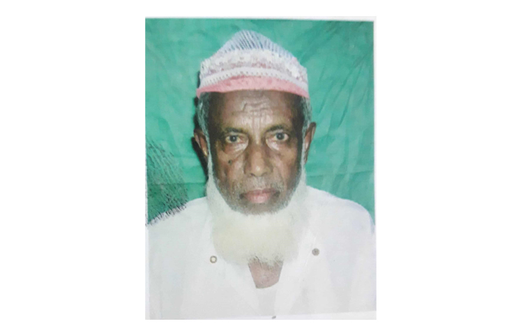শাল্লায় মনুয়া গ্রামের শতবর্ষী মুরব্বি আকবর আলী আর নেই