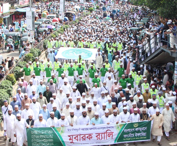 সিলেটে ঈদে মীলাদুন্নবী (সা.) উপলক্ষ্যে বর্ণাঢ্য শোভাযাত্রা