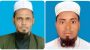 সুনামগঞ্জে জমিয়ত নেতা হত্যা: সিলেট থেকে হাফিজ গ্রেপ্তার