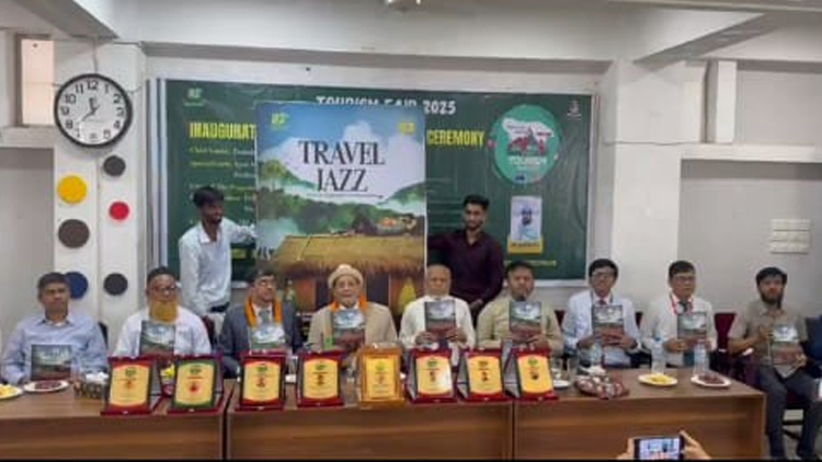 লিডিং ইউনিভার্সিটিতে দুদিনব্যাপী পর্যটন মেলার উদ্বোধন