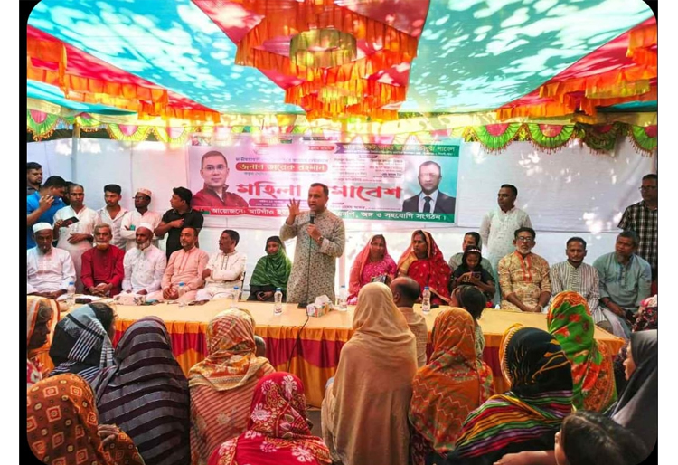 নারীদের অধিকার নিশ্চিত করবে বিএনপির ৩১ দফা : শাল্লায় পাবেল চৌধুরী