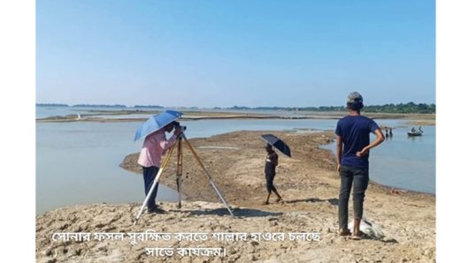 হাওরের ‘সোনার ফসল’ রক্ষায় শাল্লায় বাঁধ নির্মাণ শুরু ডিসেম্বরেই; প্রি-ওয়ার্ক সার্ভে প্রায় শেষ