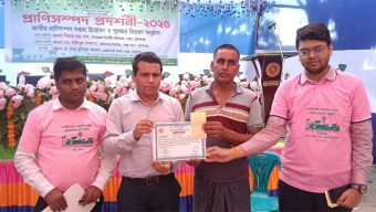 শাল্লায় প্রাণিসম্পদ প্রদর্শনী সম্পন্ন: দেশীয় জাত সংরক্ষণে প্রযুক্তির সমন্বয়ের আহ্বান ইউএনওর