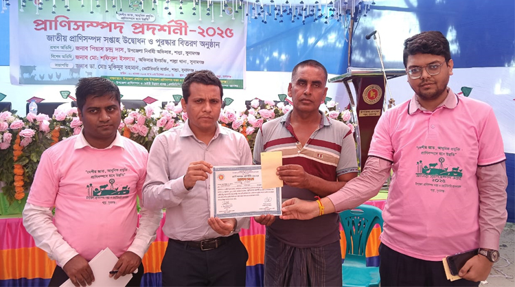 শাল্লায় প্রাণিসম্পদ প্রদর্শনী সম্পন্ন: দেশীয় জাত সংরক্ষণে প্রযুক্তির সমন্বয়ের আহ্বান ইউএনওর