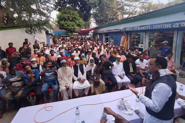 খালেদা জিয়ার রোগ মুক্তি কামনায় শাল্লা বিএনপির দোয়া মাহফিল