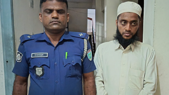 হবিগঞ্জে শিক্ষার্থীকে বলাৎকারের অভিযোগে মাদ্রাসা শিক্ষক গ্রেপ্তার