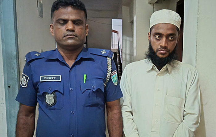 হবিগঞ্জে শিক্ষার্থীকে বলাৎকারের অভিযোগে মাদ্রাসা শিক্ষক গ্রেপ্তার