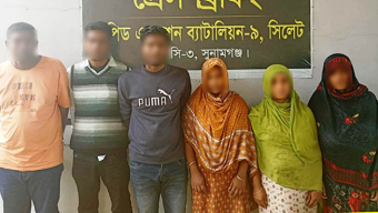 সুনামগঞ্জে ব্যবসায়ীদের কাছ থেকে কোটি টাকা হাতিয়ে নেওয়ার অভিযোগে আটক ৬