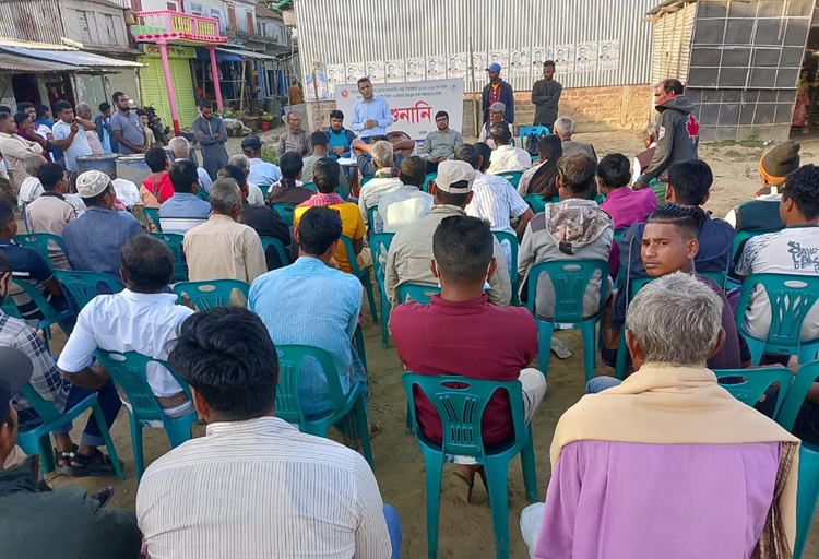 শাল্লায় পানি উন্নয়ন বোর্ডের গণশুনানি