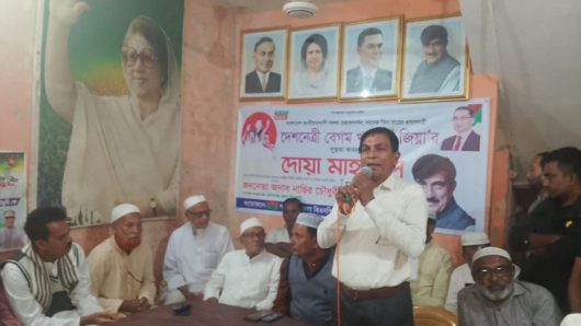 খালেদা জিয়ার সুস্থতা কামনায় শাল্লা বিএনপি’র দোয়া মাহফিল