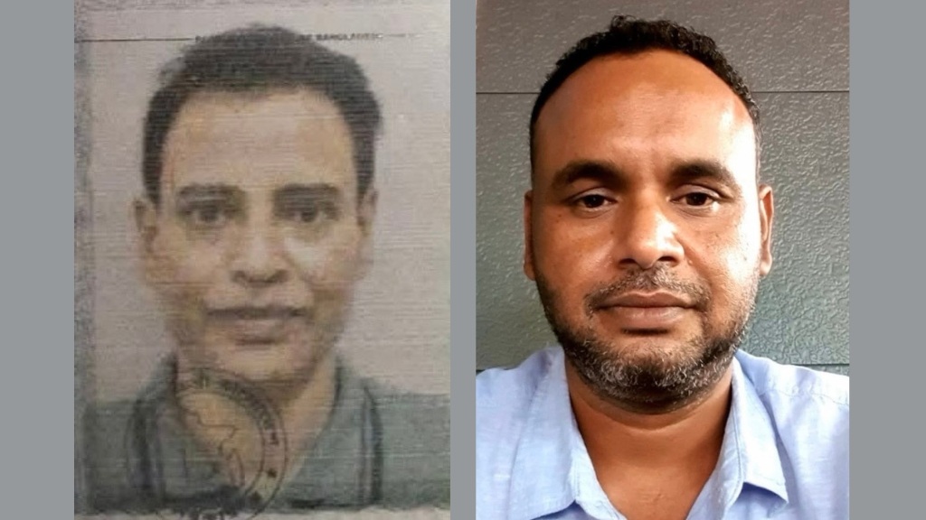 মালদ্বীপে হৃদরোগে মৌলভীবাজারের দুইজনের মৃত্যু