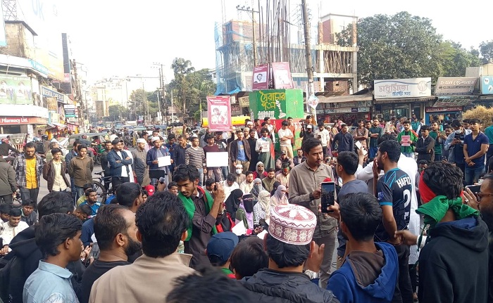 হাদি হত্যার বিচার চেয়ে সিলেটে আজও বিক্ষোভে ইনকিলাব মঞ্চ