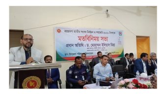 ​“ভয় নেই, উৎসবমুখর পরিবেশে ভোট দিন”: শাল্লায় জেলা প্রশাসক