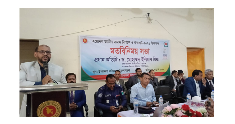 ​“ভয় নেই, উৎসবমুখর পরিবেশে ভোট দিন”: শাল্লায় জেলা প্রশাসক