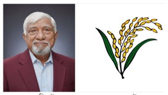 সুনামগঞ্জ-২: ৩৯ হাজার ভোটের ব্যবধানে নাছির চৌধুরীর বিশাল জয়