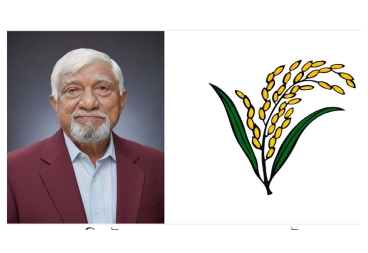 সুনামগঞ্জ-২: ৩৯ হাজার ভোটের ব্যবধানে নাছির চৌধুরীর বিশাল জয়