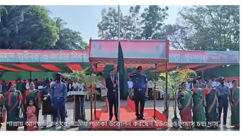 শাল্লায় যথাযোগ্য মর্যাদায় মহান স্বাধীনতা দিবস উদযাপিত