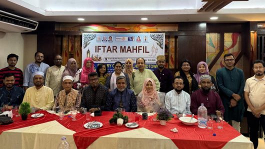 সিলেটে রোটারি ক্লাব অব সিলেট মিডটাউনের ইফতার মাহফিল অনুষ্ঠিত