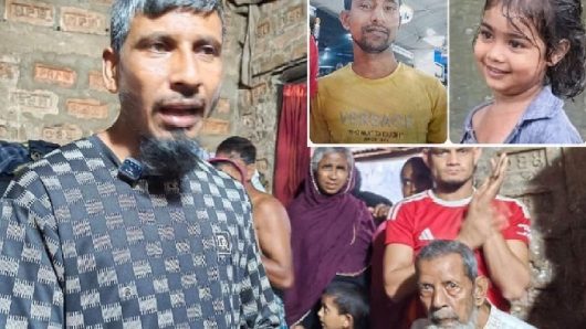 ফাহিমা হত্যা : ‘জাকির একলা খুন করেছে, লাশ গুমে পরিবারের সবাই ছিল’
