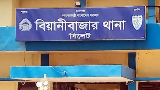 বিয়ানীবাজারে পৃথক দুর্ঘটনায় শিশু ও বৃদ্ধের লাশ উদ্ধার
