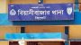 বিয়ানীবাজারে পৃথক দুর্ঘটনায় শিশু ও বৃদ্ধের লাশ উদ্ধার