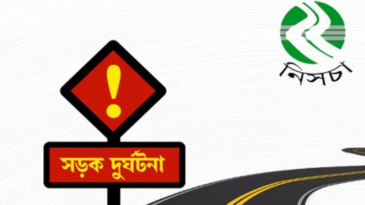 মে মাসে সিলেটের সড়কে ৫১ জনের প্রাণহানি, ২০ জনই মোটরসাইকেল আরোহী