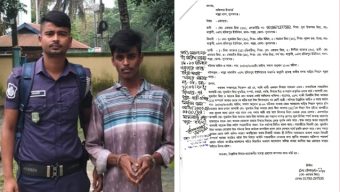 শাল্লায় ৭ম শ্রেণীর ছাত্রীকে কাঁচি ঠেকিয়ে ধর্ষণ ও ভিডিও ধারণ, প্রধান আসামি গ্রেপ্তার