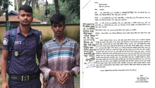 শাল্লায় ৭ম শ্রেণীর ছাত্রীকে কাঁচি ঠেকিয়ে ধর্ষণ ও ভিডিও ধারণ, প্রধান আসামি গ্রেপ্তার