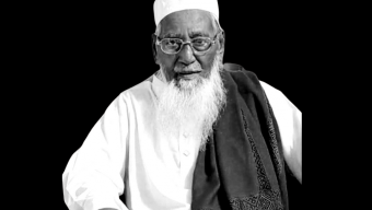 কানাইঘাটের অবসরপ্রাপ্ত প্রধান শিক্ষক আব্দুল লতিফ মারা গেছেন
