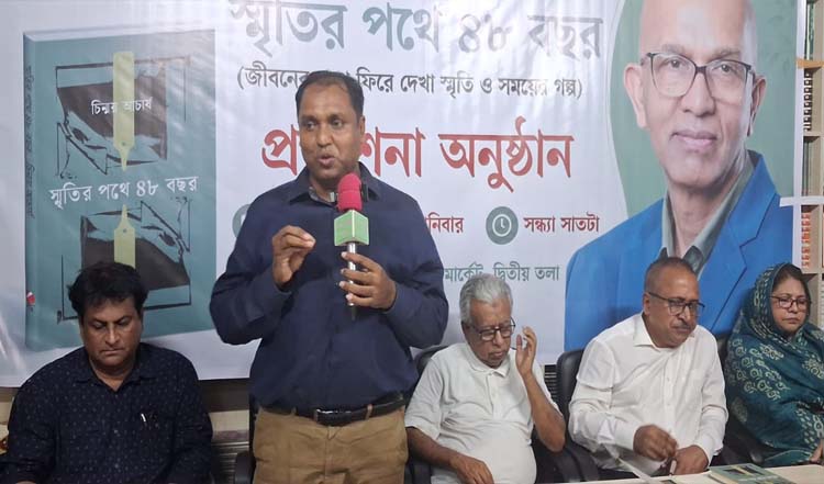মানুষের পাশে থাকাই একজন প্রকৃত সাংবাদিকের দায়িত্ব : ভিসি অধ্যাপক ড. মোহাম্মদ জহিরুল হক