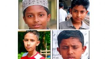 হবিগঞ্জে একসঙ্গে চার শিশু নিখোঁজ, উদ্বিগ্ন পরিবার