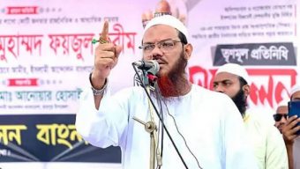 সংবাদ সংগ্রহে নারী সাংবাদিককে শরিয়ত সম্মতভাবে আসতে হবে: মুফতি ফয়জুল করীম